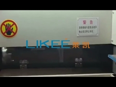 कागज काटने के लिए एल्यूमीनियम पन्नी कंटेनर ढक्कन बनाने की मशीन