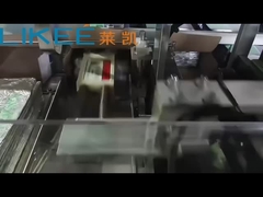 स्थिर गुणवत्ता और अनुकूलित एल्यूमीनियम पन्नी स्वचालित पैकिंग मशीन