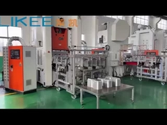 T80 लाइव ऑपरेशन वीडियो