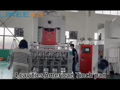 एल्यूमीनियम पन्नी अमेरिकी 7 इंच गोल पैन चल रहा वीडियो