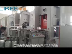 पर्यावरण के अनुकूल अमेरिकी 9 इंच गोल खाद्य ग्रेड पैन एल्यूमीनियम पन्नी ऑपरेशन वीडियो