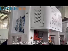 अमेरिकन फुल साइज प्लेट एल्यूमिनियम फॉयल ऑपरेशन वीडियो