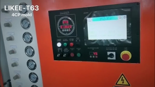 LK-T63 एल्यूमिनियम फ़ॉइल 4CP ट्रे बनाने की मशीन