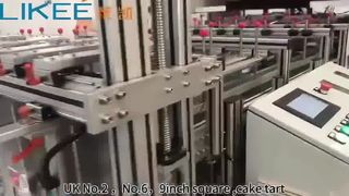 T80 एल्यूमीनियम फ़ॉइल कंटेनर बनाने की मशीन