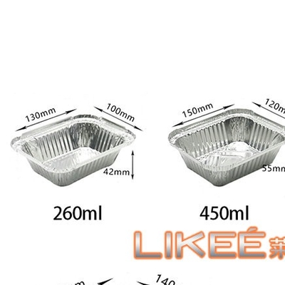 खरीदें आयताकार खाद्य पैकेजिंग एल्यूमीनियम पन्नी कंटेनर घरेलू 0.08mm online manufacture