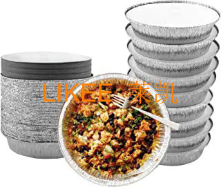 खरीदें फ्रीजर के लिए इन्सुलेशन संरक्षण दौर एल्यूमीनियम पन्नी कंटेनर online manufacture